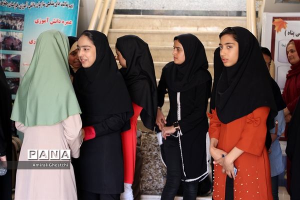 اعزام پیشتازان دختر استان خراسان جنوبی به اردو ملی 97
