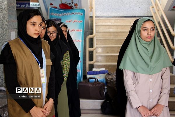 اعزام پیشتازان دختر استان خراسان جنوبی به اردو ملی 97
