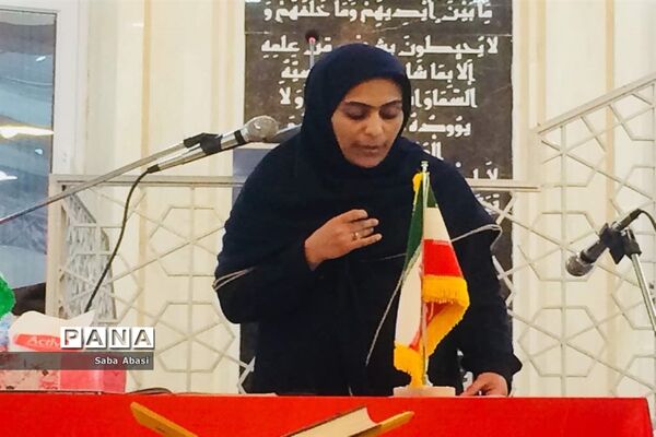 اختتامیه مکاتب قرآن تابستانی در گله دار فارس
