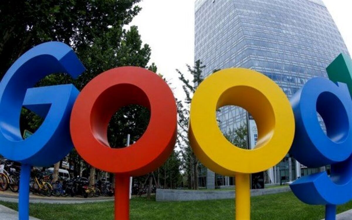 گوگل حساب ۵۸ کاربر ایرانی در یوتیوب، بلاگر و گوگل پلاس را مسدود کرد