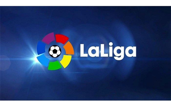 لالیگا؛ لگانس برای یک امتیاز جان داد