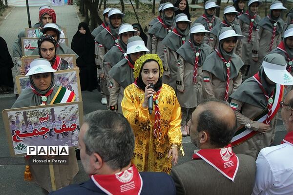 مراسم استقبال و پذیرش پیشتازان دختر در هشتمین اردوی ملی پیشتازان
