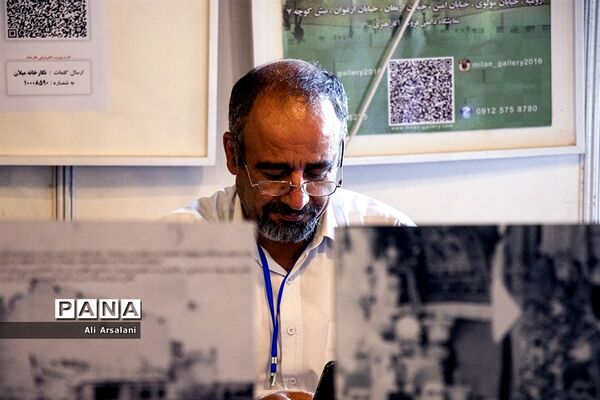 نمایشگاه ملی گردشگری و صنایع دستی در ارومیه