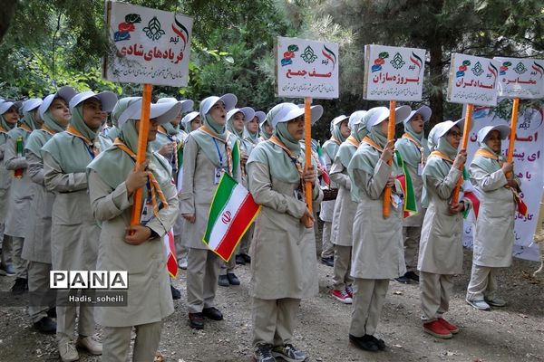 حضور پیشتازان شهرستان‌های استان تهران درهشتمین اردوی ملی