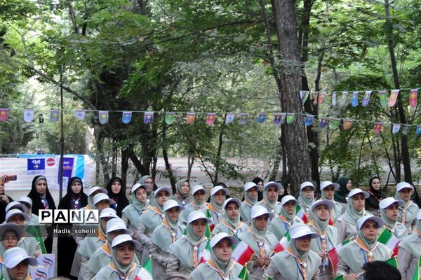 حضور پیشتازان شهرستان‌های استان تهران درهشتمین اردوی ملی