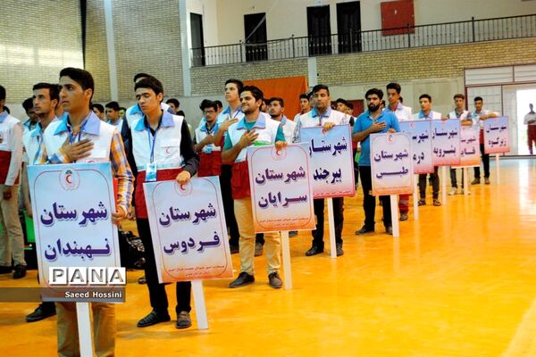 مسابقات رفاقت مهر بخش (برادران) در شهرستان زیرکوه