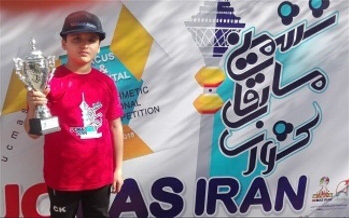 کسب مدال نقره  درمسابقات کشوری