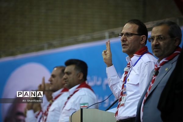 افتتاح هشتمین اردوی ملی پیشتاران دختر