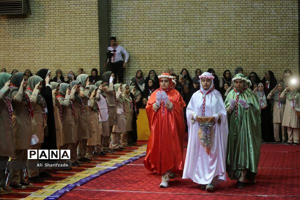افتتاح هشتمین اردوی ملی پیشتاران دختر
