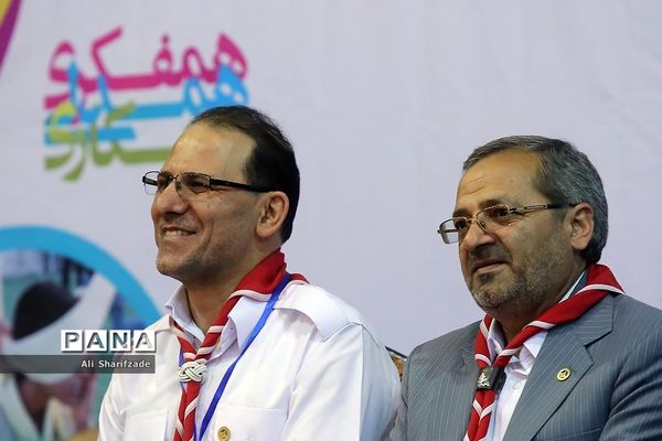 افتتاح هشتمین اردوی ملی پیشتاران دختر