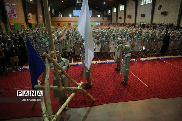 افتتاح هشتمین اردوی ملی پیشتاران دختر