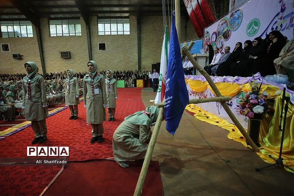 افتتاح هشتمین اردوی ملی پیشتاران دختر