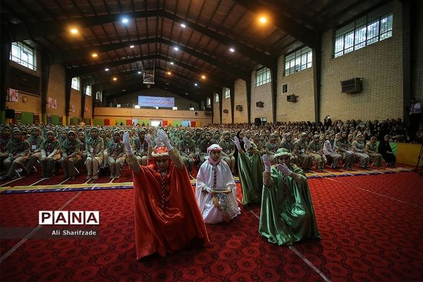 افتتاح هشتمین اردوی ملی پیشتاران دختر