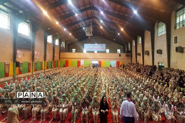 افتتاحیه اردوی ملی پیشتازان دختر، اردوگاه شهید باهنر تهران