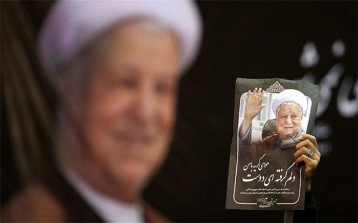 خانه موزه آیت‌الله هاشمی افتتاح شد