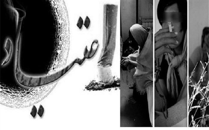 کنگره بین‌المللی «دانش اعتیاد» برگزار می‌شود