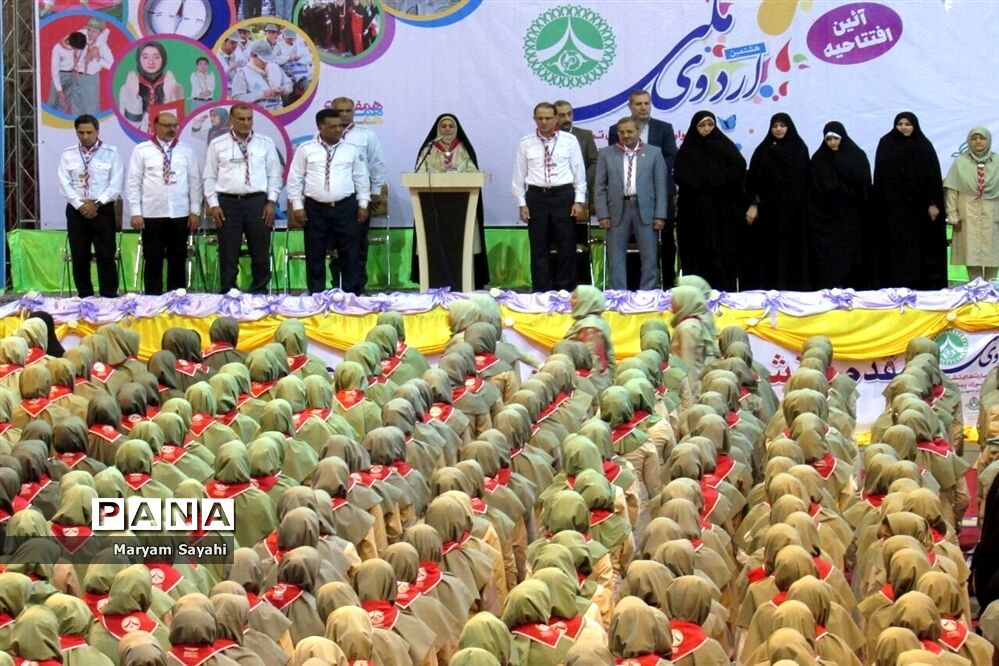 حضور پیشتازان دختر خوزستان در اردوی ملی تهران
