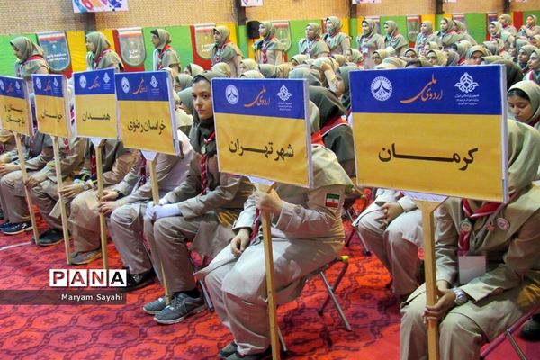 حضور پیشتازان دختر خوزستان در اردوی ملی تهران