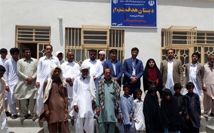 افتتاح مدرسه یک کلاسه در روستای عشایری جگانی قصرقند