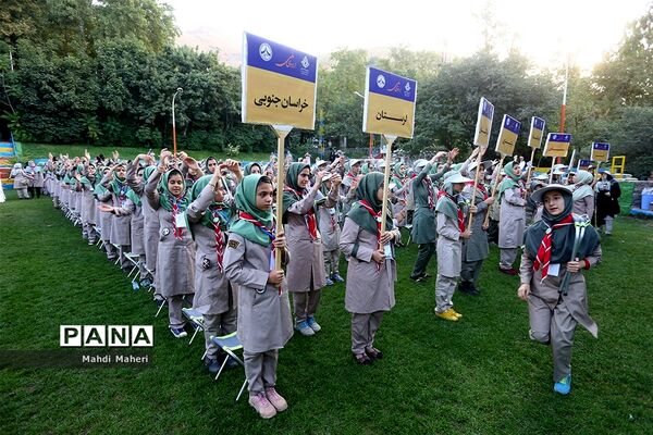 دومین روز از هشتمین اردوی ملی پیشتازان دختر
