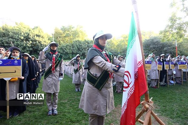 دومین روز از هشتمین اردوی ملی پیشتازان دختر