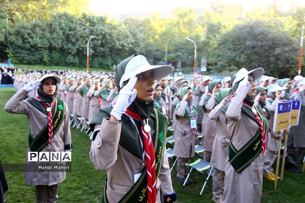 دومین روز از هشتمین اردوی ملی پیشتازان دختر