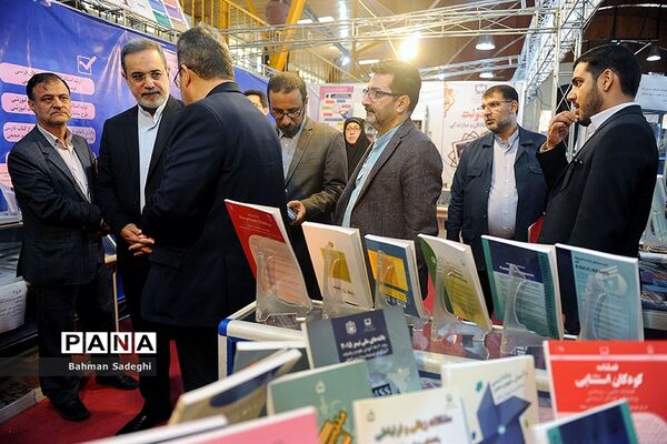 افتتاحیه نمایشگاه دستاوردهای آموزش و پرورش