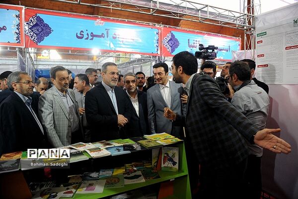 افتتاحیه نمایشگاه دستاوردهای آموزش و پرورش