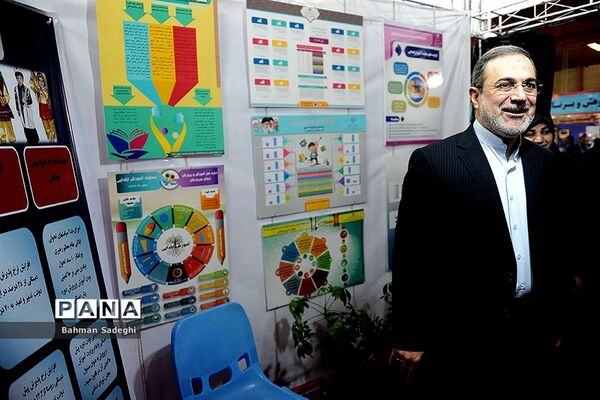 افتتاحیه نمایشگاه دستاوردهای آموزش و پرورش