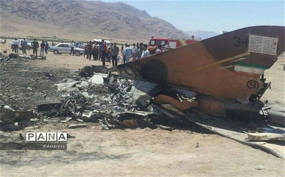 سقوط هواپیمای جنگنده F5در دزفول