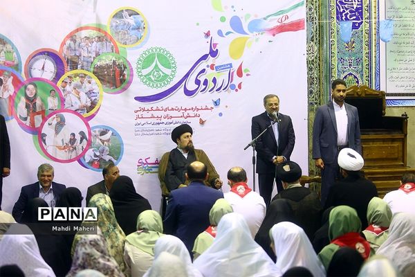 حضور حجت‌الاسلام سیدحسن خمینی در هشتمین اردوی ملی پیشتازان دختر