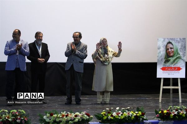بزرگداشت فریال بهزاد در سی و یکمین جشنواره فیلم های کودکان و نوجوانان اصفهان