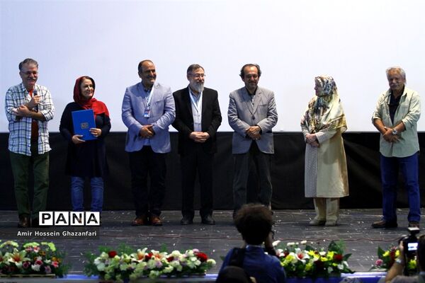 بزرگداشت فریال بهزاد در سی و یکمین جشنواره فیلم های کودکان و نوجوانان اصفهان