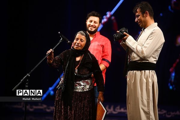 بیستمین جشن بزرگ سینمای ایران