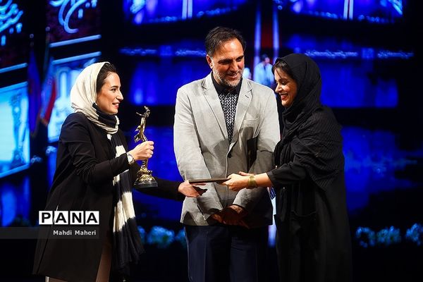 بیستمین جشن بزرگ سینمای ایران