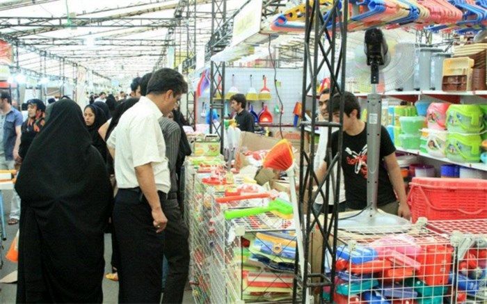 آغاز به کار نمایشگاه پائیزه در زاهدان