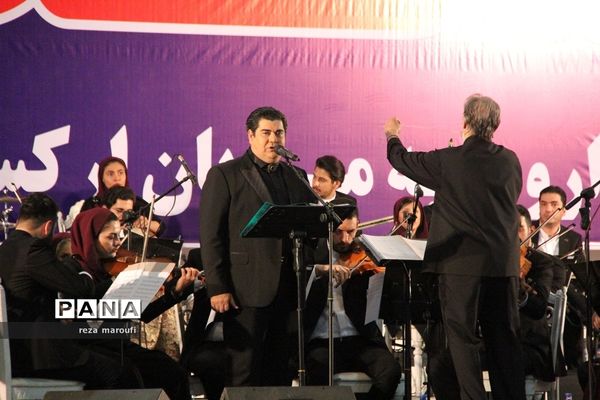 کنسرت سالار عقیلی در ارومیه