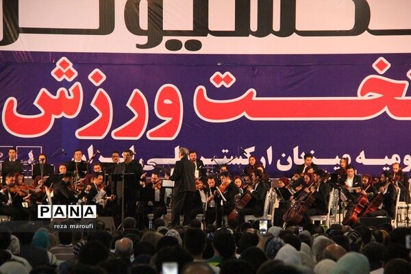 کنسرت سالار عقیلی در ارومیه