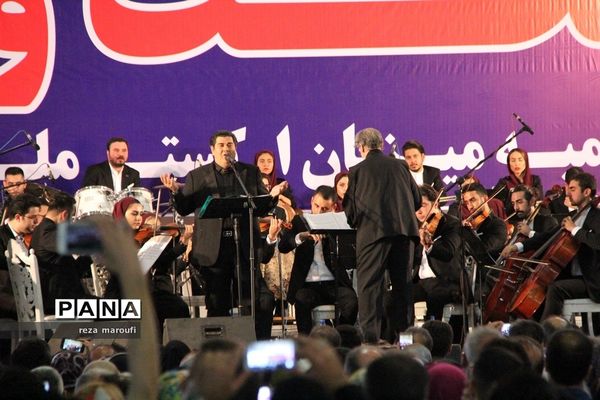 کنسرت سالار عقیلی در ارومیه