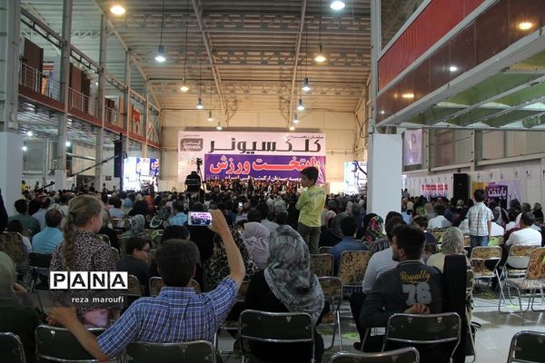 کنسرت سالار عقیلی در ارومیه