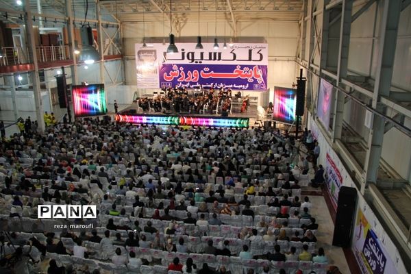 کنسرت سالار عقیلی در ارومیه