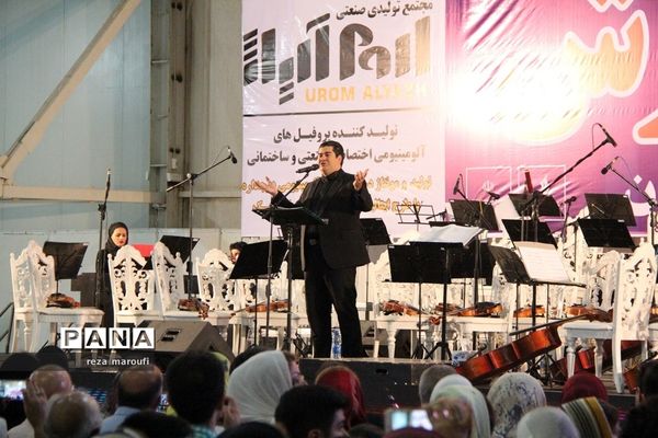 کنسرت سالار عقیلی در ارومیه