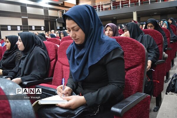 کارگاه پیشگیری از آسیب‌های اجتماعی درشهریار