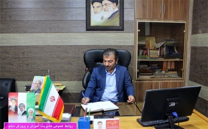 عملکرد مدیریت آموزش و پرورش دیلم به مناسبت  هفته دولت  اعلام شد