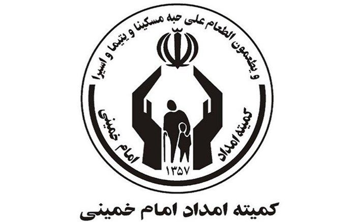 بهره‌مندی یک‌سوم مددجویان کمیته امداد از نذورات قربانی