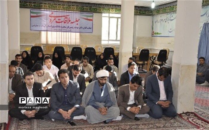 رئیس کل دادگستری استان کرمان:  قوای سه گانه مراقب اعتماد عمومی مردم باشند