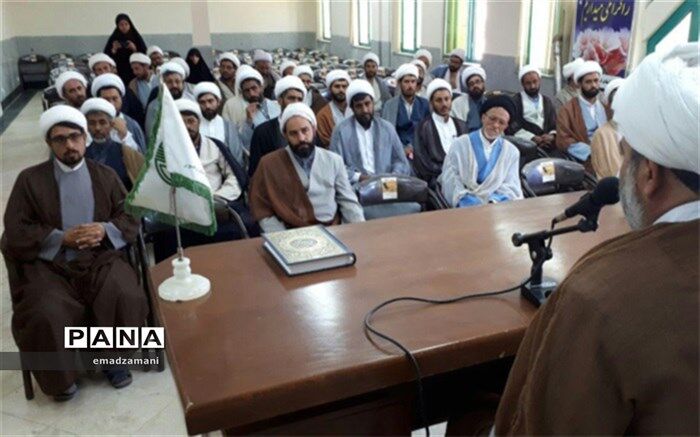 نشست هماهنگی مبلغان تایباد و باخرز