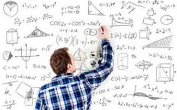 آغاز دوره آموزشی سرگروه های ریاضی کشور در اراک