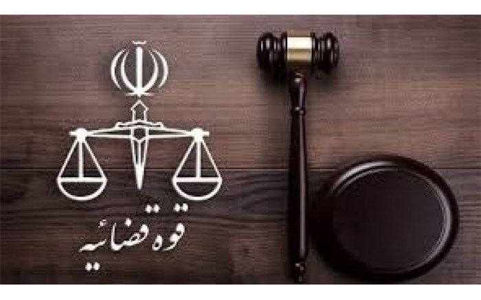 ادامه بررسی «آیین‌نامه تشکیل شورای اطلاع‌رسانی قوه قضاییه» در جلسه مسئولان عالی قضایی