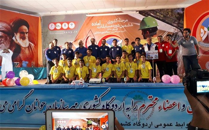 دانش آموزان نیشابوری درcpr  قهرمان کشور شدند